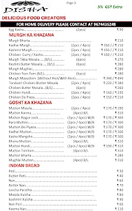 Disha Bar & Restaurant menu 3