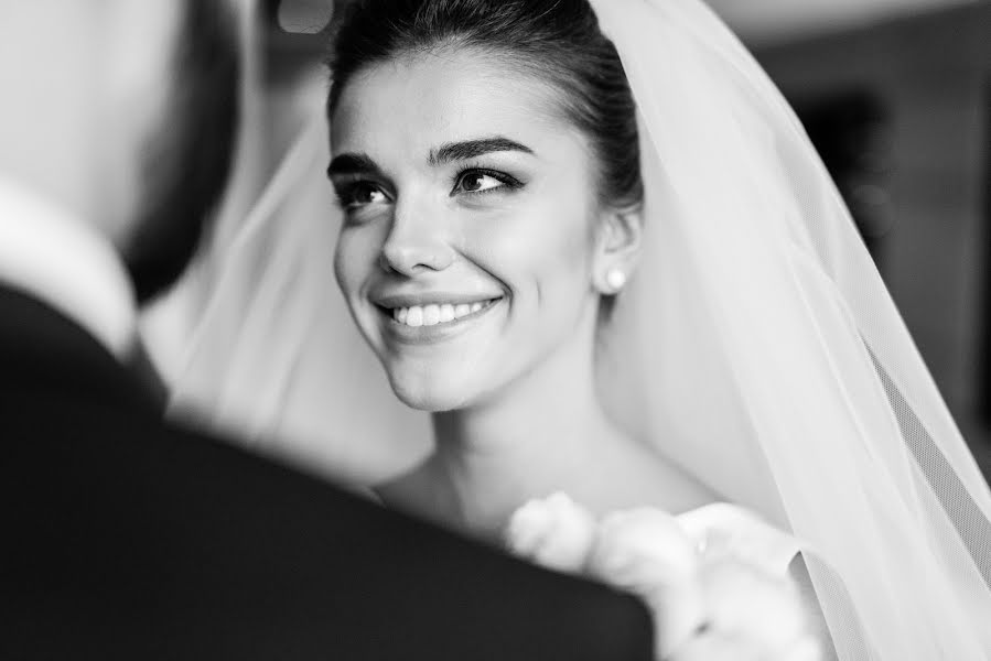 Wedding photographer Irina Frolova (irenlitvin). Photo of 26 September 2018