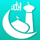 Islamiyat - Quran, and a smart adkar alarm Download on Windows