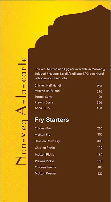 Dakhhan Curry House menu 