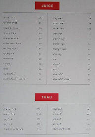 Aarya Biryani menu 8