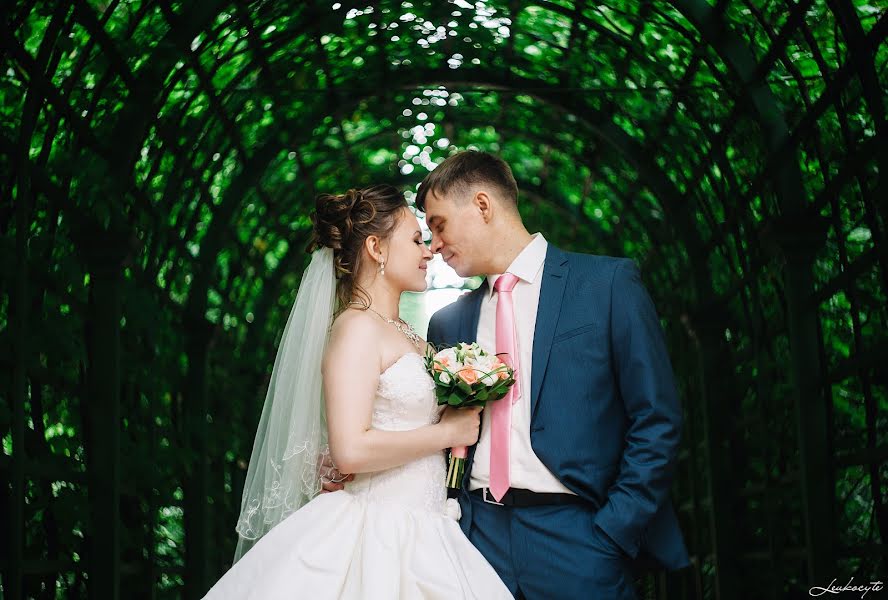 Fotógrafo de casamento Lyubov Sun (leukocyte). Foto de 7 de julho 2016