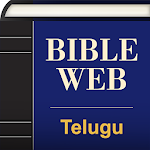 Cover Image of Unduh Telugu World English Bible 3.20 APK