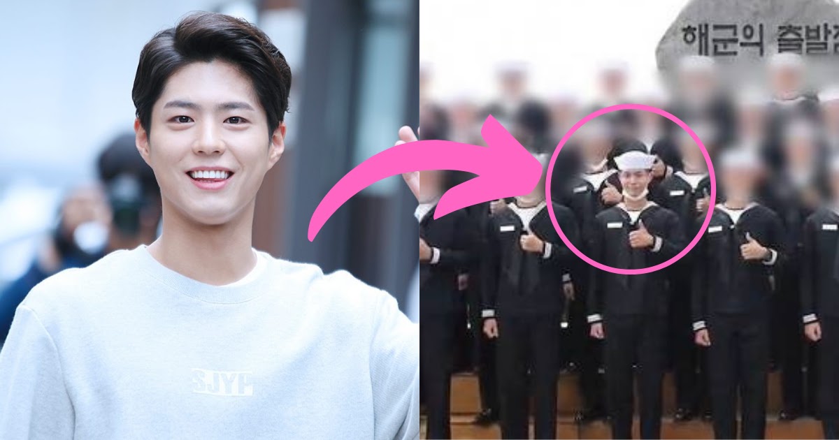 Netizens are SWOONING over past photos of Park Bo Gum - Koreaboo