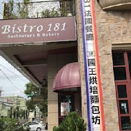 Bistro181 手作烘焙