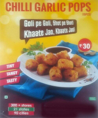 Goli Vada Pav No. 1 menu 6