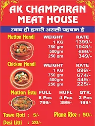 A K Champaran Meat House menu 1