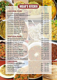 Indi Kitchen menu 3