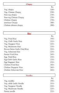 Momos Mia menu 5