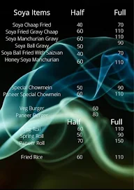 Ravi Momos menu 1