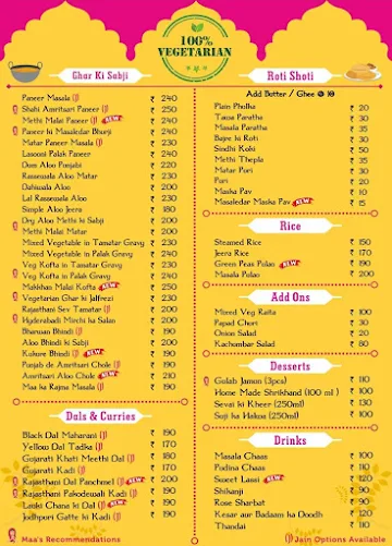 Namaste India menu 