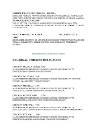 Purple Butterfly All Day Eatery & Bar menu 6