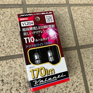 ウィッシュ ZGE20W