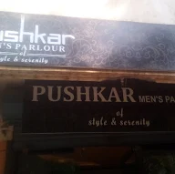 Pushkar Men's Parlor photo 2