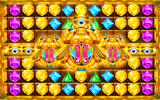Ancient Treasure