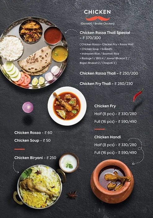 Rassaaz menu 