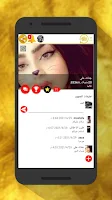Golden Phone Saver | Chat Screenshot