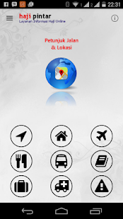 Haji Pintar Screenshots 9