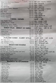 Deepak Veg menu 5