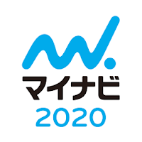 マイナビ2020 新卒のための就活アプリ