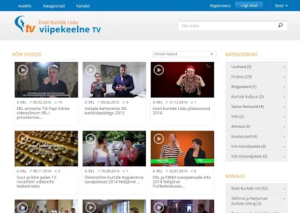 Viipekeelne TV(圖5)-速報App