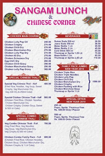 Sangam Fast Food And Chinese Corner menu 