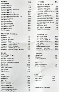 Stadium Restaurant menu 2