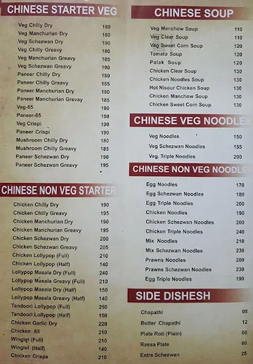 Prakash Bar & Restaurant menu 