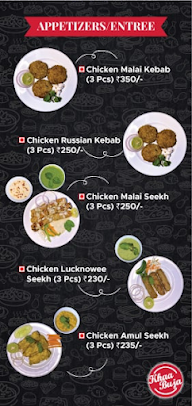 Khaabuja menu 2