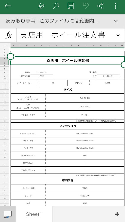 の投稿画像4枚目