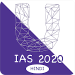 Cover Image of Herunterladen UPSC Target 2020 (Hindi)- GK | NCERT | Test Series 1.0 APK