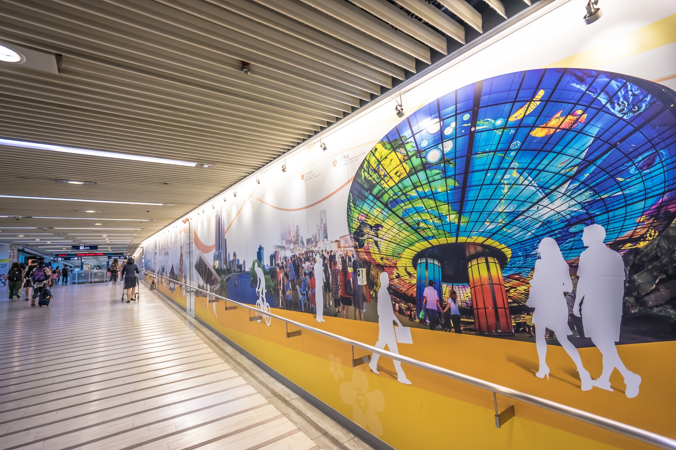 Kaohsiung International Airport4