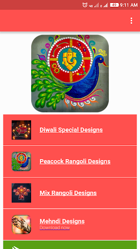 Rangoli Design for Diwali 2016