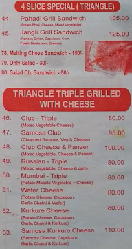 Famous Grill menu 2