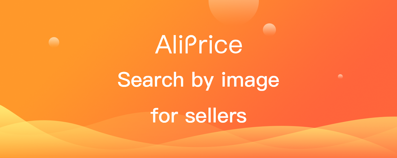 AliPrice Search by image for sellers Preview image 2