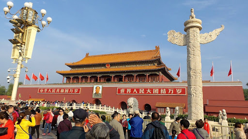 Early morning Dashilan Street Beijing China 2015