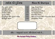 Radhe Fastfood menu 2