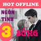 Download Truyen ngon tinh sung offline hay nhat top 3 For PC Windows and Mac 1.1