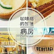 Heritage Bakery & Cafe