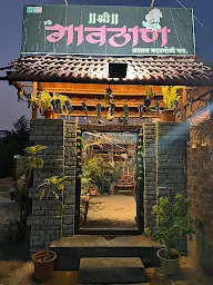 Hotel Shree Gavthan photo 1