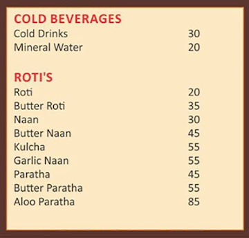 Pooja Veg - Non Veg Family Restaurant menu 