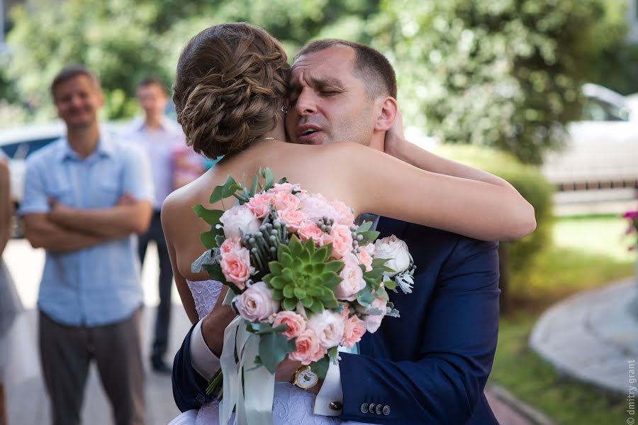 Photographe de mariage Dmitriy Grant (grant). Photo du 5 septembre 2018