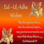 Cover Image of ดาวน์โหลด Eid-Ul-Adha: BakraEId, Greeting, Wishes, Quotes 1.3.33 APK