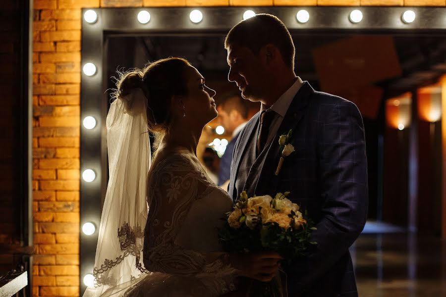 Wedding photographer Sergey Maksimov (smaximov). Photo of 20 August 2019