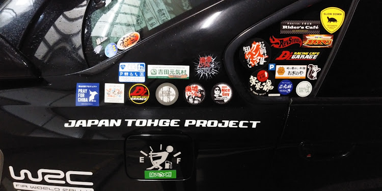 レガシィB4のお風呂のルック磨き洗い・ジャパン峠プロジェクト・鋸山応援プロジェクト・メガウェブ・大黒PAに関するカスタム事例の投稿画像4枚目