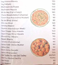 Royal R K Restaurant menu 2