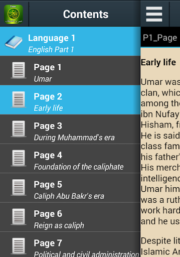 免費下載書籍APP|Biography of Umar Al Khattab app開箱文|APP開箱王