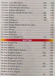 Food King menu 4