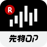 Cover Image of ダウンロード iSPEED 先物OP - 楽天証券の先物・オプションアプリ 1.8.6 APK