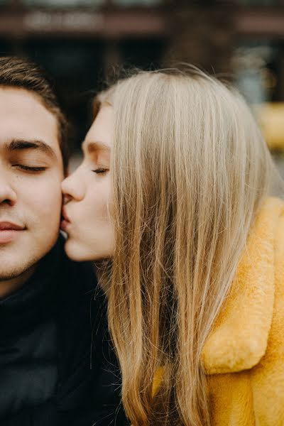 Wedding photographer Karina Ostapenko (karinaostapenko). Photo of 30 March 2020